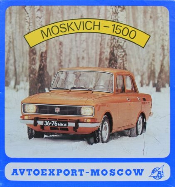 Moskvitch 1500 Modelprogram 1974 Carbrochure (9923)